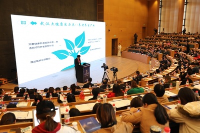 2019华创会成果丰硕 5个项目落户江夏，教育投资助力区域崛起
