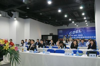 正保远程教育财报:2013年第二财正保远程教育季净营收1300万美元 同比增5.4% | 199IT互联网TMT数据 | 中文互联网数据研究资讯中心-199IT